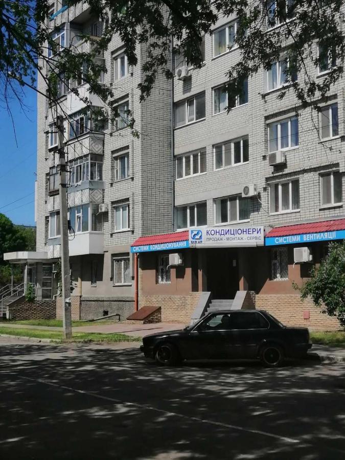Апартаменты На Победы 25 Krementchouk Extérieur photo